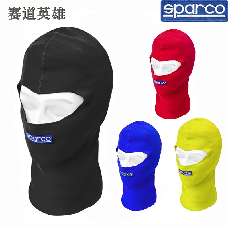 SPARCO正版Rookie純棉卡丁車賽車頭套 男女四季通用面罩