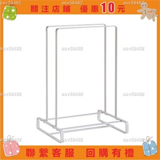 悠悠🎢-浴室 衣架整理架創意多功能衣櫃宿舍寢室衣架鐵藝收納架置物架🎨asv58462
