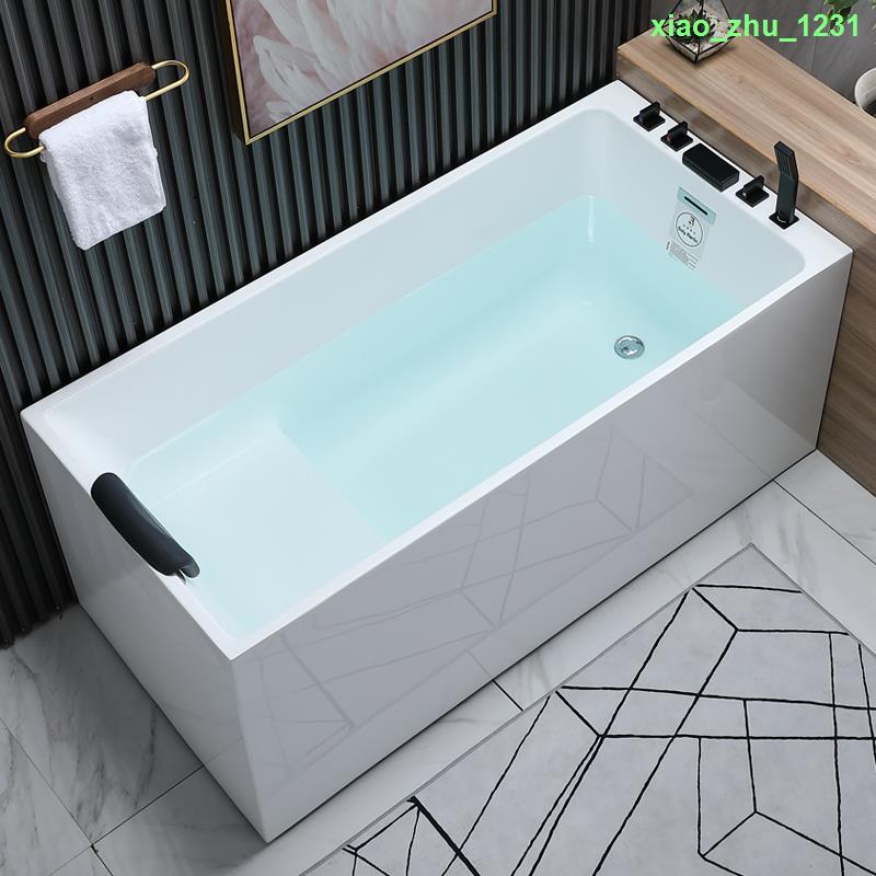 『DL』免運﹊日式小浴缸家用小戶型深泡亞克力獨立式坐式超迷你浴盆1.1-1.5米