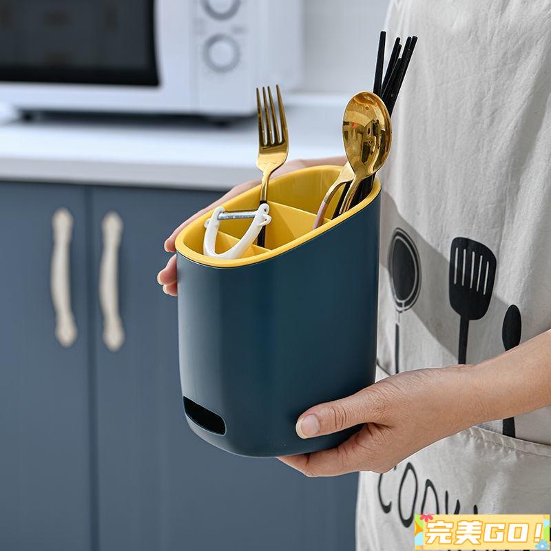 完美Go❀筷子置物架瀝水多功能放餐具簍收納盒籠家用筒廚房桶裝勺子的神器