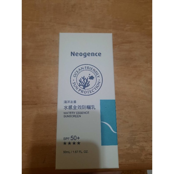 Neogence 霓淨思 海洋友善 水感全效防曬乳 SPF50+ 50ml