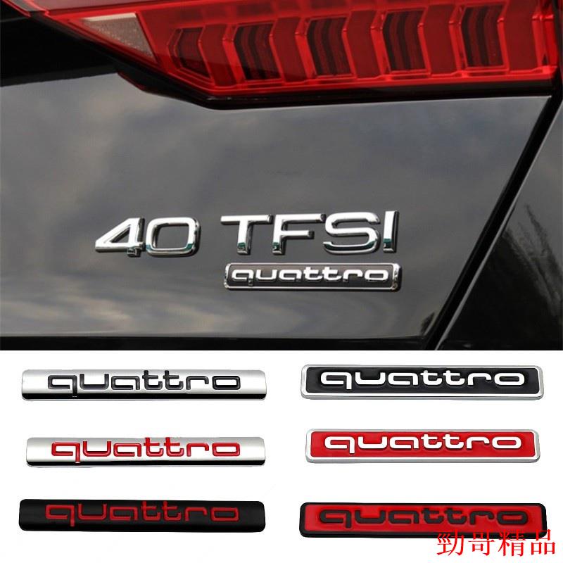 嚴選品質好貨汽車後備箱標誌貼紙適用於奧迪 Quattro 標誌 A3 A4 A5 A6 A6L A7 A8 Q3 Q5