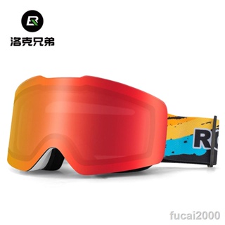 ☊┅✚變色滑雪眼鏡雙層防霧鏡片男女單雙板滑雪鏡偏光滑雪裝備