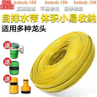 💕臺倉出貨💕PVC水帶4分洗車水管軟管防爆防凍家用洗車澆花刷汽車高壓水槍用管