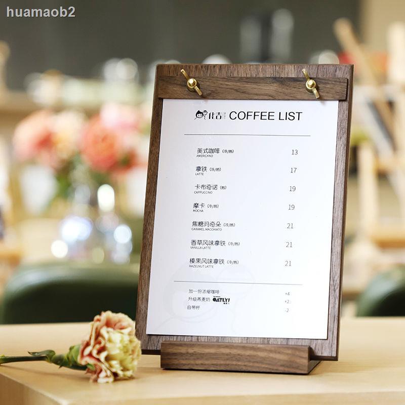 實木展示牌西餐廳咖啡菜單夾臺籤桌面立牌點餐牌標價牌展示架支架