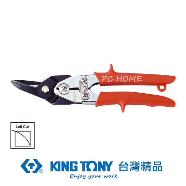 KING TONY 專業級工具  歐式強力型鐵皮剪(左彎)10" KT74250