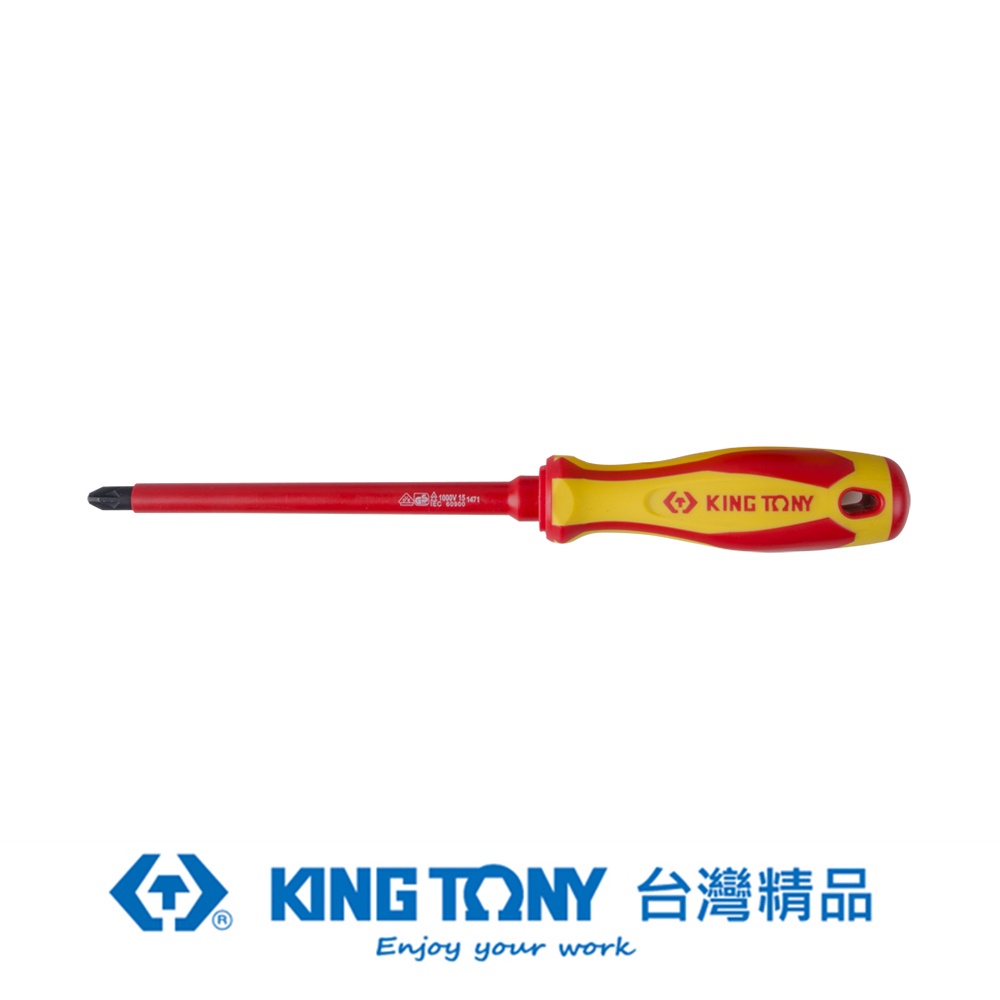 KING TONY 十字耐電壓起子 #2x4.0(mm)x100(mm) KT14710204