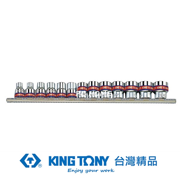 KING TONY 13件式 3/8"(三分)DR. 英制十二角套筒組 KT3013SR