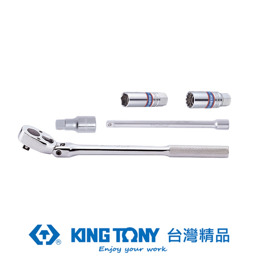 KING TONY 5件式 3/8"(三分)DR. 火星塞套筒扳手組 KT3007MR01