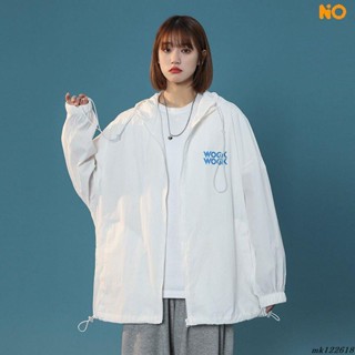 【胖MM】夏日防曬外套 防曬衣 女裝 薄款外套 戶外透氣 寬鬆百搭 防曬服 夏季上衣 連帽小開衫外套 長袖上衣 防曬kk