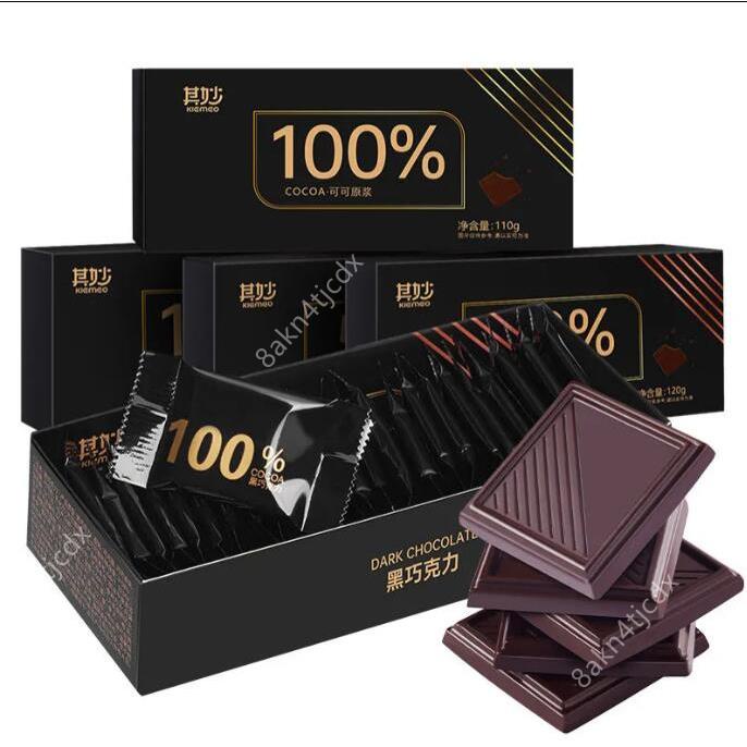 買一送一100%85%純黑巧克力純可可脂無糖精黑巧健身小零食俄羅斯風味送禮板塊