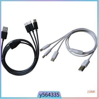 3 in 1 Multi Charging Cable Type-C Multiple Charge Cord Phon