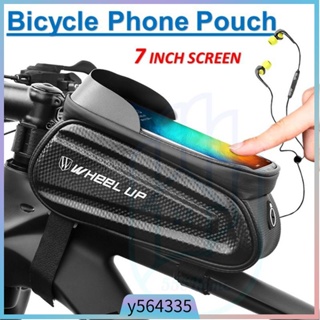 7" Bicycle Phone Pouch / E-Scooter Handphone Holder Storage