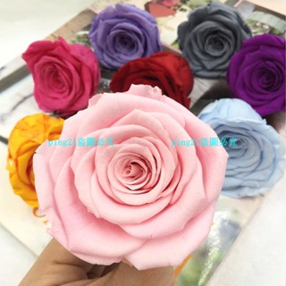 熱銷#永生花配件花掌櫃永生花diy材料AA級56cm保鮮玫瑰花手工製作玻璃罩禮盒車掛