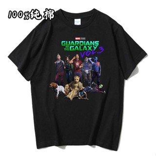 星際異攻隊3 銀河護衛隊3T恤漫威電影周邊Guardians of the Galaxy短袖衣服 3YAS