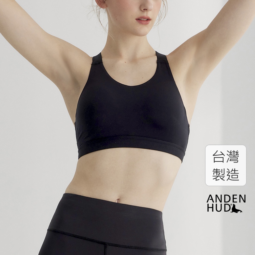 【Anden Hud】Back to Basics．網紗挖背中度支撐運動內衣(黑色) 台灣製