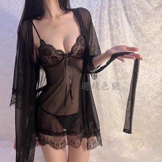 蘭色優選✨大尺碼三件套薄紗情趣內衣吊帶睡裙極度誘惑蕾絲火辣睡袍女透明性感睡衣