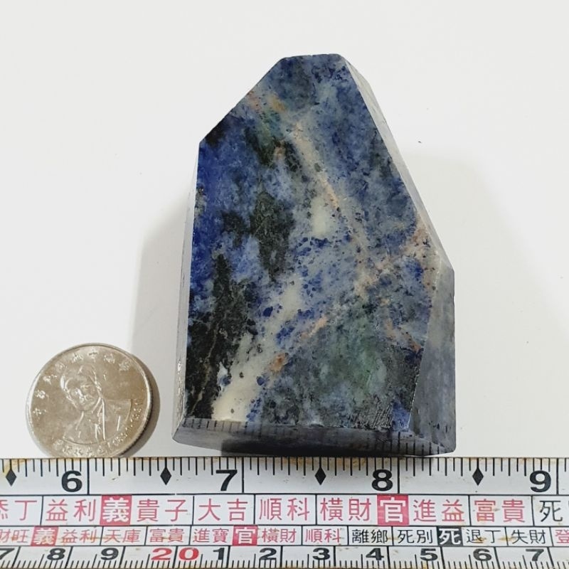 青金石 278g 礦石 礦石 原礦 水晶 擺件 收藏 禮物