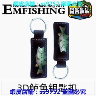 滿299出貨//魚鑰匙扣 飾品鱸魚吊飾 玩具模擬魚模型BASS FISHING路亞釣魚禮品
