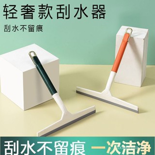 優選好物 擦玻璃神器颳水器保潔專用擦窗器窗戶清潔颳水玻璃清洗神器擦玻璃 AHXP