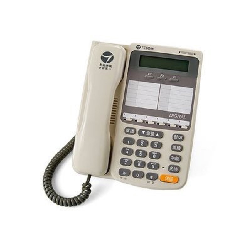 Tecom 總機用 數位電話機 DX-9753D