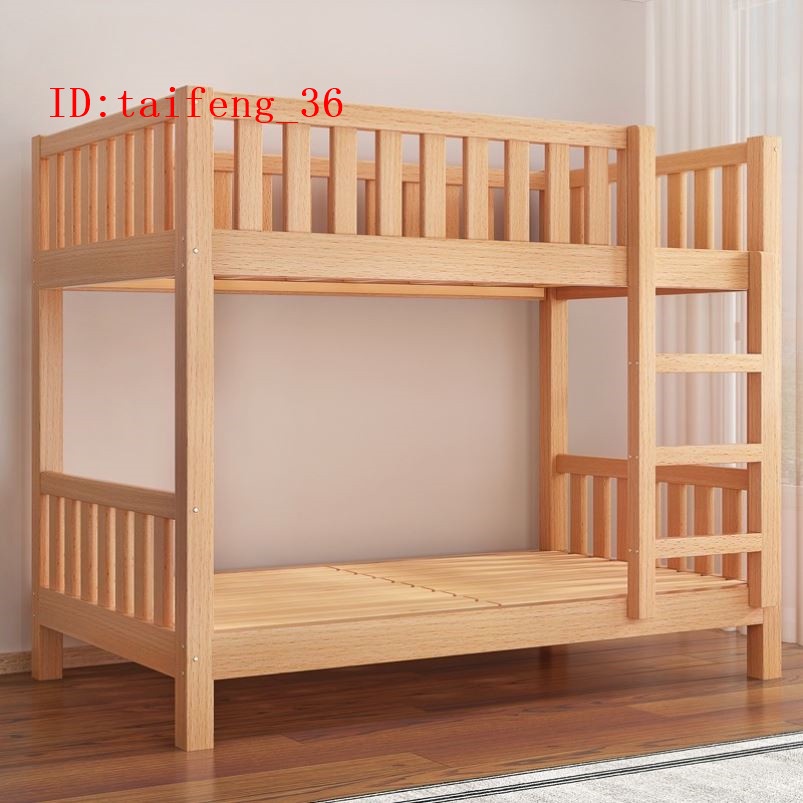 下殺 上新 代客組裝 低價成人高架床 實木櫸木床 兒童床 子母床 雙層床組合 公寓床 多功能兩層床