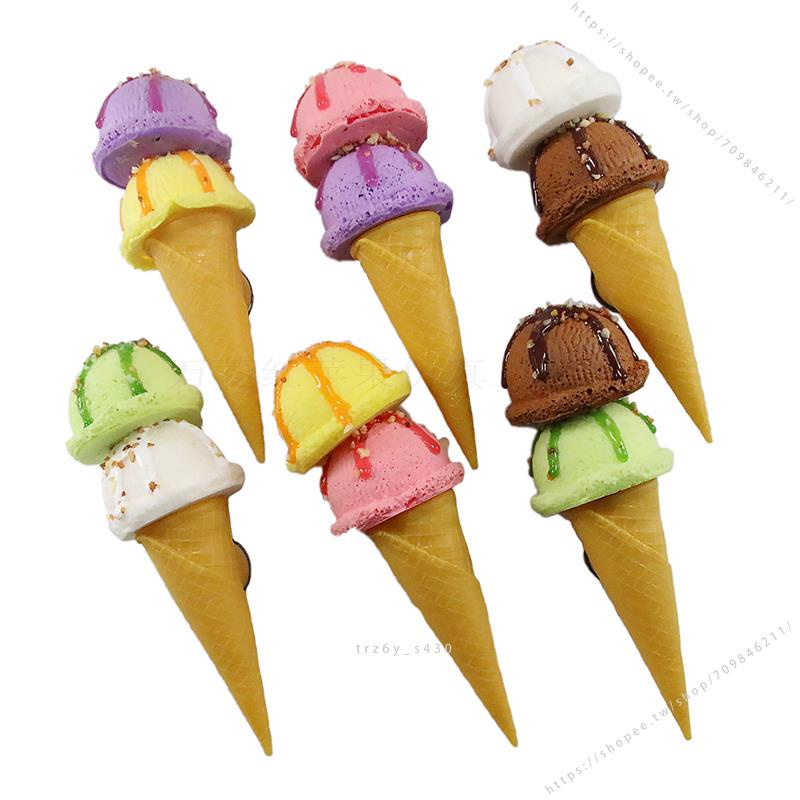 臺灣模具🍕仿真蛋糕新款網紅模型仿真冰淇淋雪糕道具雙球冰淇淋模型食物玩具 不能吃