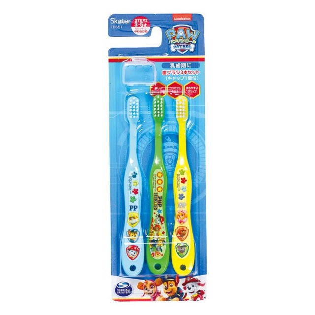 正版 SKATER 汪汪隊 兒童牙刷3入組附牙刷蓋 3-5歲 幼兒牙刷 兒童 牙刷 牙齒清潔 3支一組 超細纖維毛刷