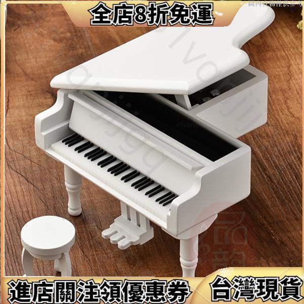 🥇 🥇復古音樂盒鋼琴音樂盒發條音樂盒木製音樂盒三角鋼琴音樂盒八音盒音樂盒