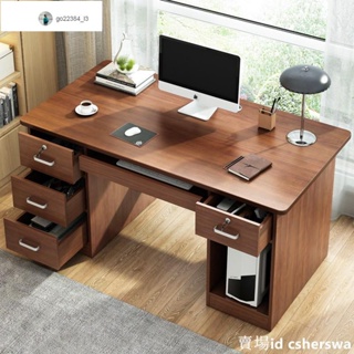 好家居特價熱銷電腦桌書桌家用臺式辦公桌學生學習桌臥室簡約現代寫字桌椅子一套