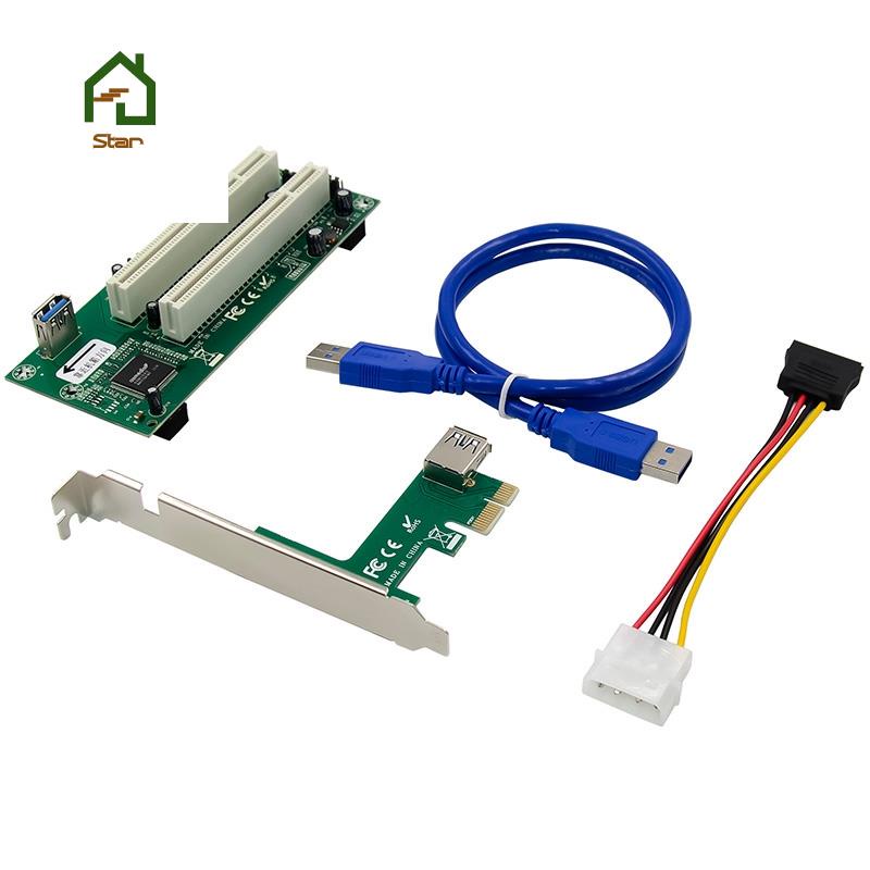 ☬Pci Express 轉雙 PCI 適配器卡 PCIe X1 到路由器拖車 2 PCI