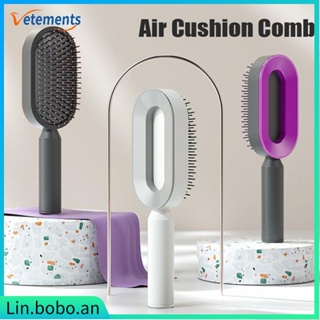 Professional Hair Care Elastic Airbag Comb / Anti-Static Sca