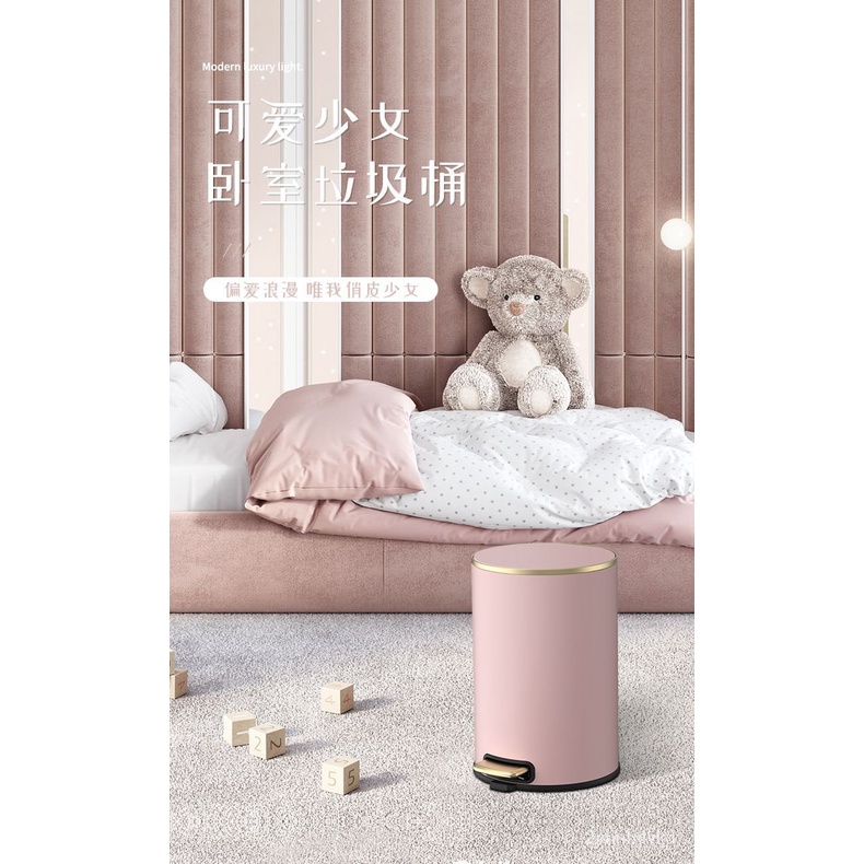 【熊貓傢具】粉色垃圾桶臥室少女心北歐創意圾圾桶可愛翻蓋客廳紙簍小號 垃圾桶