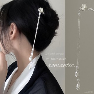 珍珠流蘇金屬髮簪後腦勺盤髮簪子新中式現代髮釵古風漢服旂袍頭飾髮簪 髮夾 髮梳 插梳 絲巾 胸針 別針 時尚 精品 配飾批