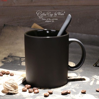 水杯 啤酒杯 咖啡杯 茶杯 創意 復古歐式創意黑色啞光大容量馬克杯子磨砂簡約咖啡杯帶勺陶瓷水杯