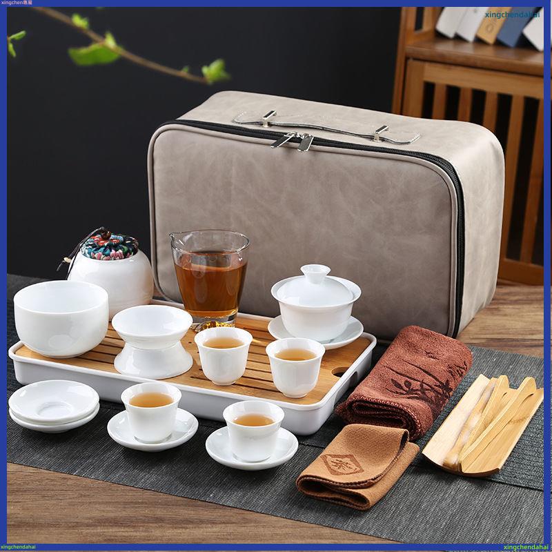 茶具 旅行茶具 旅行茶具組 功夫茶具 戶外泡茶 泡茶旅行組 旅行茶具組 白玉瓷茶藝教學茶具中國白瓷茶具茶盤套裝便攜包旅行