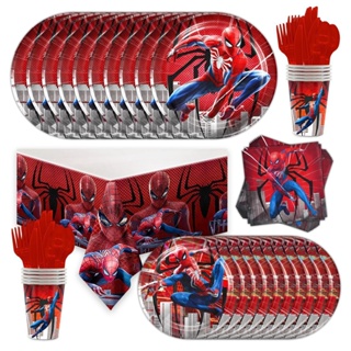 【貝迪】紅色蜘蛛俠派對超級英雄主題男孩生日裝飾餐具紙盤杯橫幅拉旗氣球