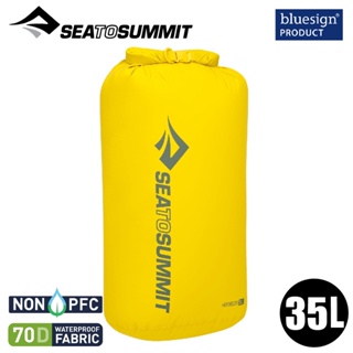 【Sea To Summit 澳洲 70D 輕量防水收納袋 35L背環《硫黃》】STSASG012011/防水袋