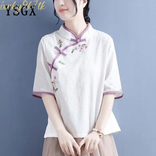 皮皮 2023中國風繡花半袖女盤扣旗袍上衣中式改良夏仿棉麻禪意茶服漢服