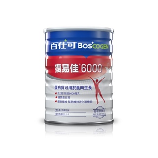 百仕可 BOSCOGEN 復易佳6000 營養素 854g