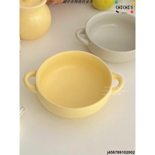 新品熱銷#可愛圓嘟嘟厚實雙耳烤碗家用烘焙早餐碗麵碗耐高溫陶瓷沙拉多用碗