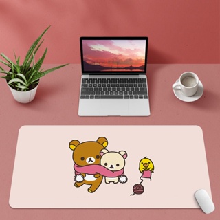 拉拉熊滑鼠墊 輕鬆熊鼠標墊超大號女生可愛辦公室電腦書桌墊學生學習鍵盤遊戲小 KA3L