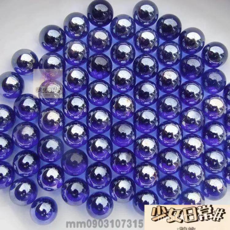 台灣出貨 14mm玻璃球25mm玻璃珠彈珠機專用玻璃珠子大小彈珠遊戲機吉童遊戲熱賣精品