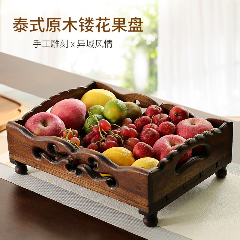 干果盒 零食盒 泰國干果水果盤實木復古托盤創意木質中式客廳茶幾裝飾收納擺件