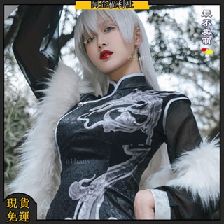 限時特賣🔥白日萌🔥7天預售🔥咒術回戰 cos 五條悟 性轉 5t5 旗袍 cosplay 服裝 女裝 角色扮演 動