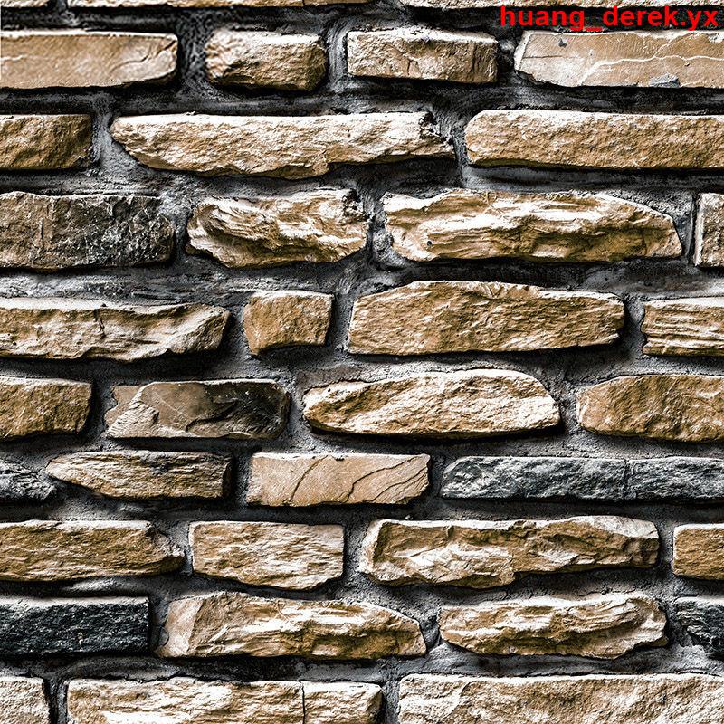 #火爆# 文化石壁紙仿石頭紋燒烤火鍋店裝修個性3d立體復古磚頭塊背景墻紙