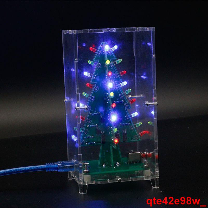 🔥火爆*热销🔥七彩圣誕樹DIY套件LED流水燈閃光板電子制作散件趣味焊接練習套件