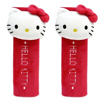 【現貨】小禮堂 Hello Kitty 車用造型絨毛安全帶護套2入組 (紅大臉款)