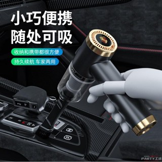 汽車精品 適用於保時捷汽車無線車用吸塵器超長續航水洗降噪Porsche Panamera Mac