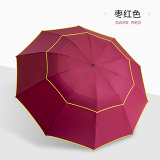 折疊傘 折疊傘 專供 跨境 雨傘 廣州 中益大號 雙層 商務 傘 晴雨 兩用 折疊 雙層 傘 三折 雨傘